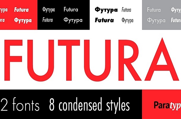 Futura PT Font Family 1