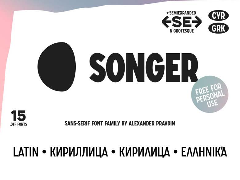 Songer Font