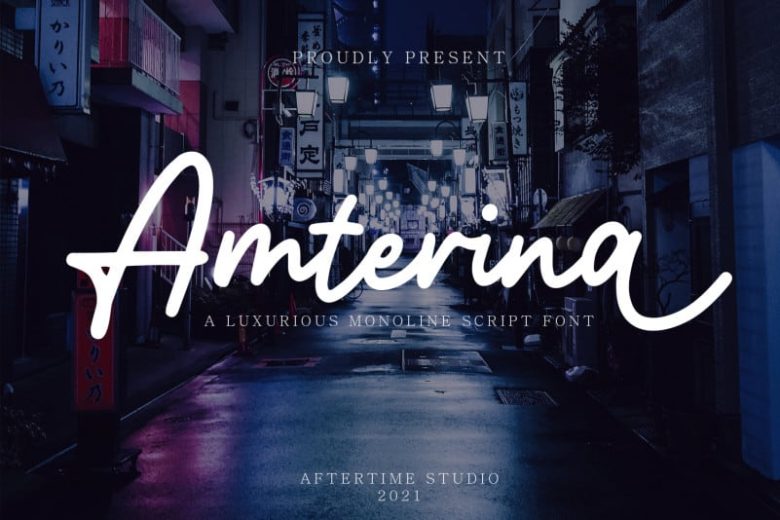 Amterina-1.-Cover-1