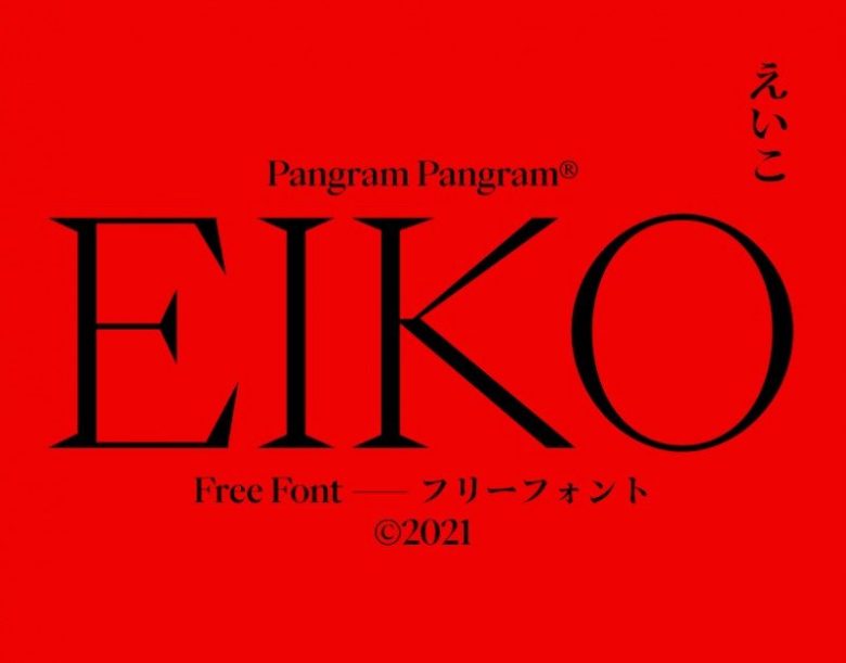 eiko-font