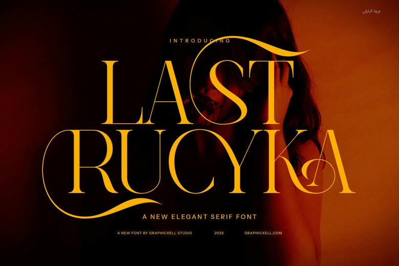 Last Rucyka Font