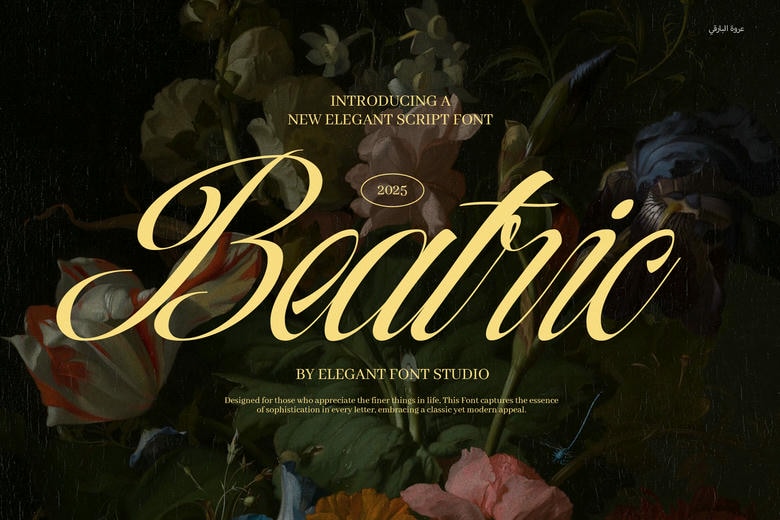 Beatric Font