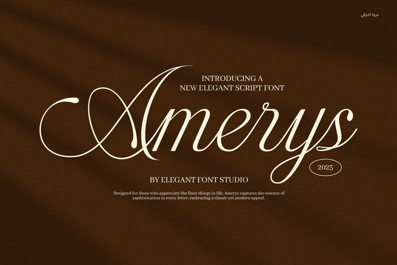 Amerys Font