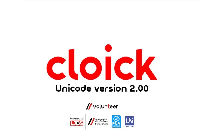 Cloick Font