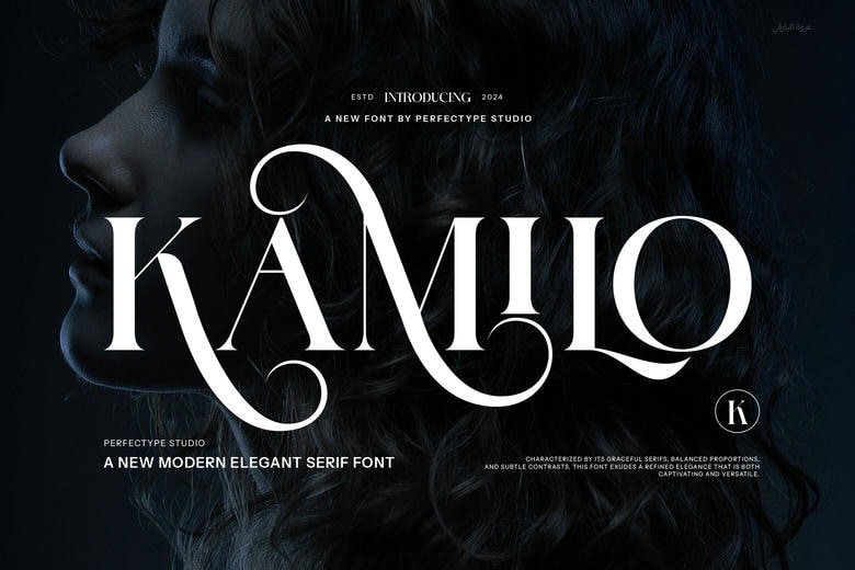 Kamilo Font